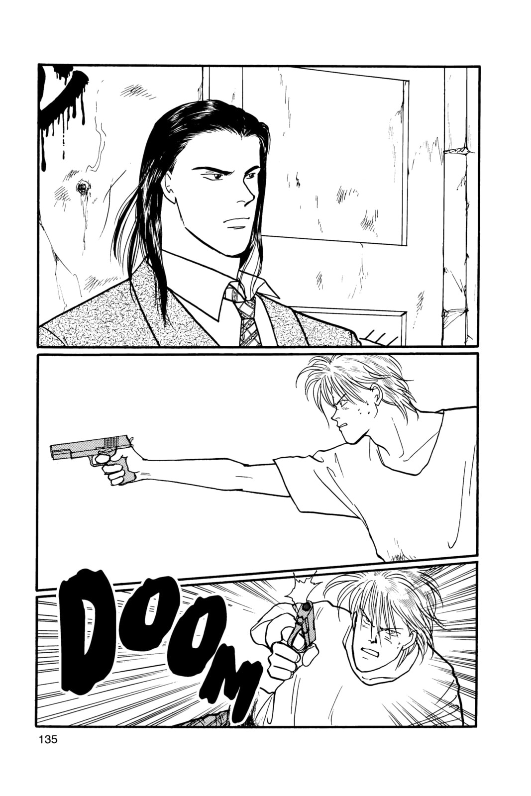 Banana Fish Chapter 17 image 131